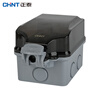 Chint (CHNT) waterproof socket box IP66 surface-mounted flame retardant and waterproof 86-type bathroom toilet switch splash-proof box five-hole 10A+ waterproof box (surface-mounted)
