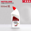 HOTOLUBE Tiger Head Lubricating Grease Cleaner Bearing Chain Detergent Degreasing Transparent Low Odor 24 bottles/box