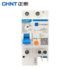 Chint (CHNT) leakage protector NXBLE-32-1P+N-C16 air switch small short-circuit protection circuit breaker 16A