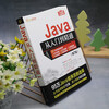 Java from Beginner to Master (7th Edition) The Road to Java Language System Learning and Mastery Java Programming