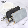 Qiger 2023 new key bag women's large-capacity clutch bag men's waist bag multi-functional car key storage bag light blue