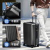 90 points suitcase 24-inch business trolley case large capacity suitcase password box checked box Danube black