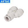 AirTac air pipe quick-in connector Y-type tee reducing diameter APW6-4/8-6/10-8/12-10 APW12-10