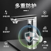 SUPOR electric hot water tap under the water inlet instant heating fast hot kitchen treasure water heater household stainless steel model 3000w