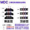 Upper integrated MDC high power rectifier tube 40A55A100A110A200A1600V rectifier bridge diode module MDC 1000A-16