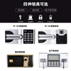 Spurge safe, full body 1850*900*420mm combination lock, full body electronic safe, office cabinet, file cabinet, coffee white, fingerprint lock