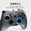 Thor (ThundeRobot) G30 wired game controller switch xbox controller PC computer ns Genshin Impact Steam Black Myth Mingmo Yuanxu Yugenshin Twin Shadow Wonderland