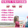 SWIPE car wash liquid 1kg Red Weiba multi-functional rapid decontamination concentrated car cleaner does not damage car paint car wax interior leather care cleaning industrial demoulding
