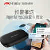 HIKVISION Hikvision driving recorder 2nd generation 4G cloud box 4G module remote monitoring with GPS model only
