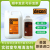 Decon90 Decon90 British original imported alkaline cleaning solution Beckman flow cytometer cleaning special 1L package (Kaipu ticket)