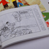 Red Boy Story 1 Classic Comic Book Series The Story of the Anti-Japanese Hero Soldier Zhang Ga Comic Book Inspirational Extracurricular Reading Books for Children and Students Classic Nostalgia Collection Little Book Shanghai People's Fine Arts Publishing House