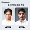 Rebecca Wig Men's Short Hair Top Refreshing Hair Refreshing 100% Real Human Hair Thin Lifelike Men's Wig Natural Black Breathable MONO Intranet