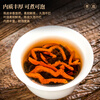 Tea House Tea Tangerine Peel Pu'er ten-year tangerine peel eight-year Pu'er ripe tea Menghai ancient tree small tea cake gift box 500g gift box