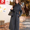Pierre Cardin thickened wool new cashmere autumn and winter coat long stand-up collar double-sided New Year woolen jersey coat Angora red M