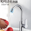 Xiqifang faucet hot and cold sink stainless steel sink anti-splash wash basin dishwashing single cold rotating household single cold discount 304 large curved faucet