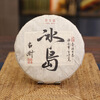 Tea Zhuanjia Yunnan Pu'er tea Icelandic ancient tree raw tea cake 357g new style single cake