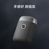 Jing Tokyo portable palm shaver long battery life mini electric shaver electric shaver rotary beard shaver electric washable birthday gift
