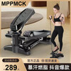 MPPMCK step machine small household silent multi-function pedal machine men and women home indoor fitness equipment elderly step machine black installation-free