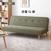 Genji Wood Language Sofa Bed Nordic Small Apartment Fabric Sofa Modern Simple Living Room Multifunctional Folding Bed Moss Green Three-Place Free Sofa Bed 1.78m Combination