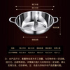 Chengyang Yuanyang Hot Pot Special Hot Pot for Induction Cooker Yuanyang Hot Pot Basin Double-Ear Stainless Steel Hot Pot Pot Large Capacity Yuanyang Hot Pot Basin 32cm