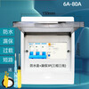 380V Shanghai People's waterproof box + leakage protection 3P three-phase four-wire 4P air switch with leakage protection circuit breaker 40A 3P+N