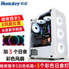Huntkey Dark Night Hunter 5 computer case desktop DIY full side penetration game water-cooled ATX large board backline case