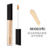 LUNA Concealer Concealer Stick Covers Dark Circles, Spots, Pimples and Pimples Imported from South Korea 02# Natural Color 7.5g