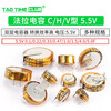 Farad capacitor 5.5v 0.1/0.33/0.47/1.5/1.0/4.0/5.0/F C/V/H type double layer capacitor 5.5V 0.1F C type pitch 5MM (1 piece)
