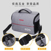 Zhenfenghe multifunctional Canon camera bag SLR mirrorless shoulder Nikon Sony waterproof photography bag large capacity drone bag waterproof black Sony-small size