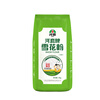 Hetao snowflake powder 4 pounds Chinese time-honored wheat core bun noodles steamed bun flour general wheat flour