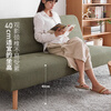 Genji Wood Language Sofa Bed Nordic Small Apartment Fabric Sofa Modern Simple Living Room Multifunctional Folding Bed Moss Green Three-Place Free Sofa Bed 1.78m Combination