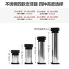 Qiao Bo Lai universal tripod washing machine base heightening adjustable height machine foot pad air conditioner outdoor machine heightening bracket stainless steel 4 legs high 13-16
