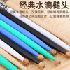 Han (HUN) Hanqi professional drum Han brand walnut solid wood 5a drum stick children's drum stick electronic drum drum hammer