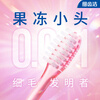 Lion Fine Teeth Cleaner 0.01 Crystal Color Toothbrush 4 soft-bristle compact brush heads, meticulous gum protection, oral care home pack