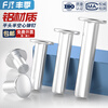 Fengji GB875 aluminum rivet flat head semi-hollow rivet flat head hollow hollow core M2M2.5M3M4M5M6M8 M4*22 50 pieces