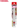 VESSEL Weiwei Japan original imported color single magnetic single-head screwdriver repair screwdriver repair screwdriver set GS162130 Cross 2 130-2