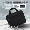VICTORIATOURIST computer bag 17.3-inch laptop bag large capacity business trip business briefcase handbag Lenovo Huawei Asus