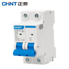 Chint (CHNT) air switch NXB-63C household small circuit breaker air switch DZ47 upgraded version 25A 1P
