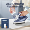 SUPOR electric iron household handheld garment ironing machine large steam dry and wet dual-use ironing machine 2000W high-power clothing store special ironing machine small ironing machine ESP-307A gift