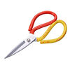 Fiber-skinned scissors are necessary for cutting cloth, tailor's scissors, industrial civil scissors, leather scissors, fish head scissors, big head scissors, household scissors, 1 large widened pair (can cut 32 layers of cloth)