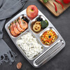 MAXCOOK 304 stainless steel dinner plate with compartments, fast food plate, student lunch box, five or six compartments, large thickened six compartment dinner plate MCFT786