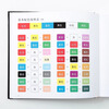 CMYK chromatogram standard four-color color matching manual four-color overprinting gold and silver printing color card 5% progressive double offset paper printing color card Added Morandi advanced gray/macaron color series ART100 free font color matching poster