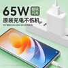 OPPO original 8A data cable 80W flash charging type-c mobile phone charging cable Reno12/11/10/9/8Pro+ Find x8x6x5Pro N3 k11x OnePlus Realme Universal 80W OPPO original 1 meter flash charging cable supports 80W/67W/65W/33W/30W flash charging