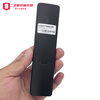 Original genuine Xiaomi TV Bluetooth voice remote control Xiaomi box somatosensory split 2/3/3S/4A Xiaomi original new voice Bluetooth remote control