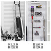 Jukai Perforated Board Storage Rack Dyson Vacuum Cleaner Bracket No Punching Wall Cabinet Wall-mounted Storage Rack Q L Hook 2 Pack