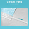 Hengpin disposable medical surgical mask three-layer protective anti-bacterial pollen containing melt-blown layer breathable 100 pieces/bag not unique