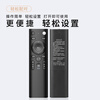 Beishi Universal TV network set-top box remote control is suitable for mobile, Unicom, Telecom, Magic Box, Smart Wojiahutong, Huawei, Skyworth and other top-box remote controls.