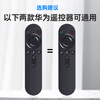 Beishi is suitable for Huawei Honor Smart Screen Bluetooth Voice TV Remote Control Hongmeng X1 Universal Hongmeng TV S SE V Series Home Page Voice Model