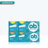 O.b. New Year's gift Watsons OB built-in tampons silky regular 32 pieces + extra 32 pieces
