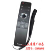 Sharp TV remote control original lcd-45t45a/gb259w/122/134w/257w/232w/253 original GB316WJ